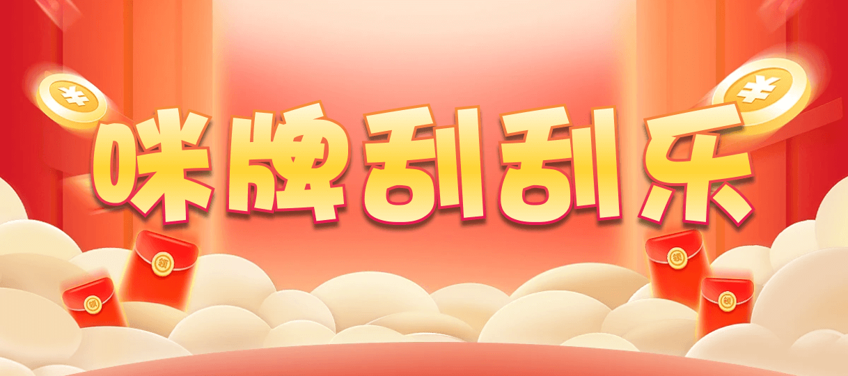 加拿大西28,组合,朱厌算法,加拿大28,加拿大2.8预测,加拿大PC预测,加拿大在线预测,幸运,查询